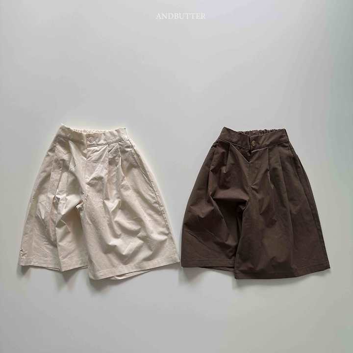 Andbutter - Korean Children Fashion - #kidzfashiontrend - Cotton Pants