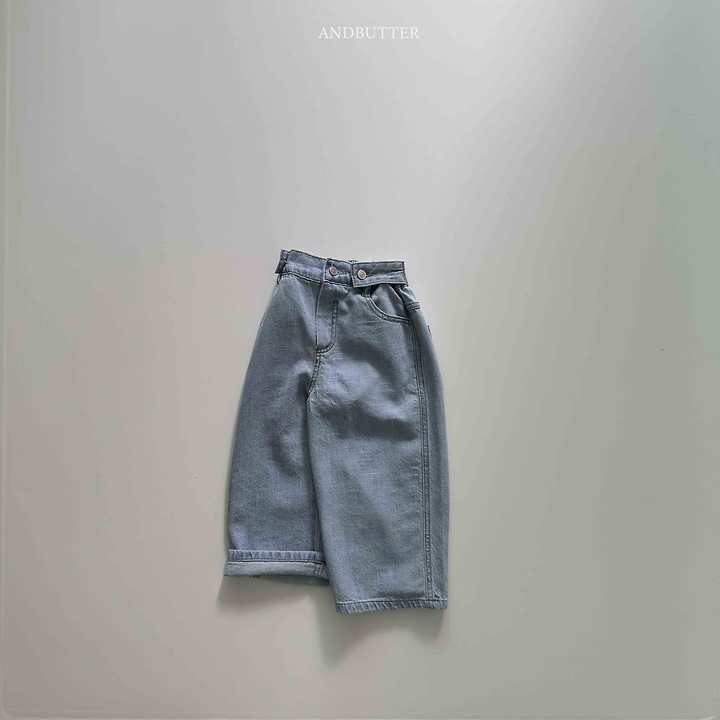 Andbutter - Korean Children Fashion - #kidzfashiontrend - Button Denim Pants