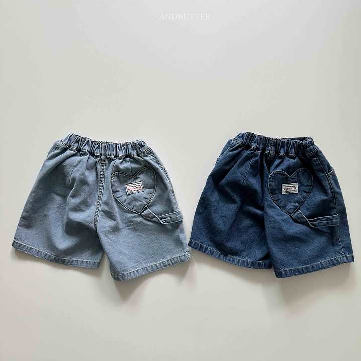 Andbutter - Korean Children Fashion - #littlefashionista - Heart Loop Pants