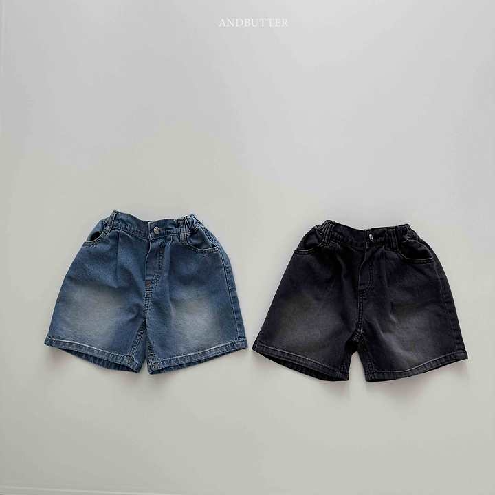 Andbutter - Korean Children Fashion - #Kfashion4kids - Love Rivet Pants - 4