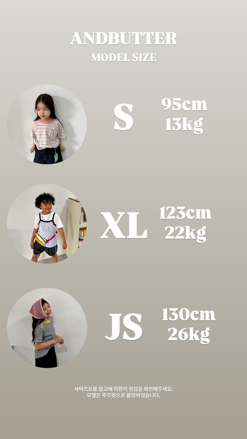 Andbutter - Korean Children Fashion - #littlefashionista - Heart Necklace - 2