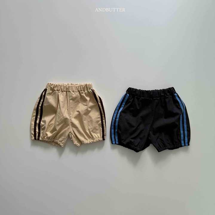 Andbutter - Korean Children Fashion - #magicofchildhood - Line Balloon Pants