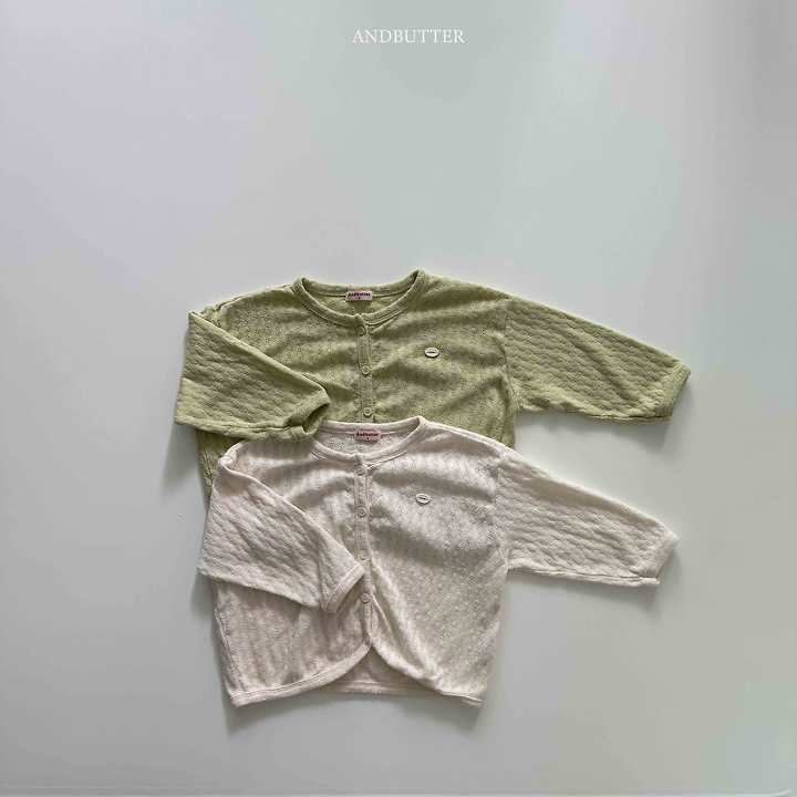 Andbutter - Korean Children Fashion - #minifashionista - Light Cardigan