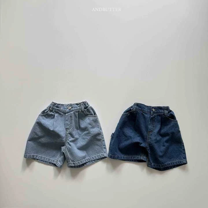 Andbutter - Korean Children Fashion - #minifashionista - Heart Loop Pants - 4