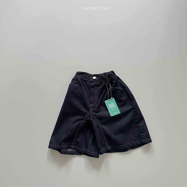 Andbutter - Korean Children Fashion - #prettylittlegirls - Non-Fade Bermuda Pants
