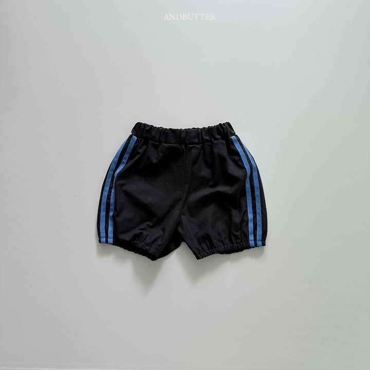 Andbutter - Korean Children Fashion - #stylishchildhood - Line Balloon Pants - 6