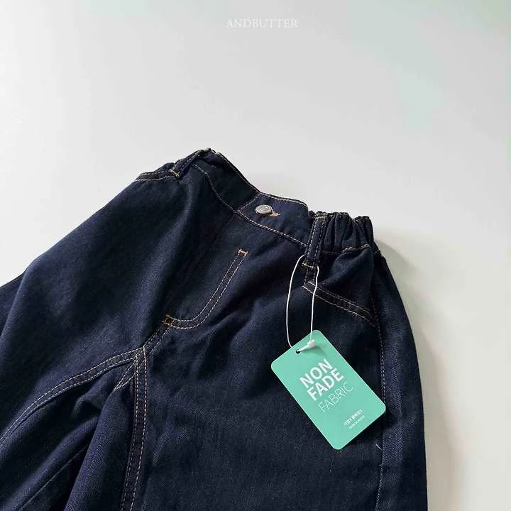 Andbutter - Korean Children Fashion - #toddlerclothing - Non-Fade Bermuda Pants - 4