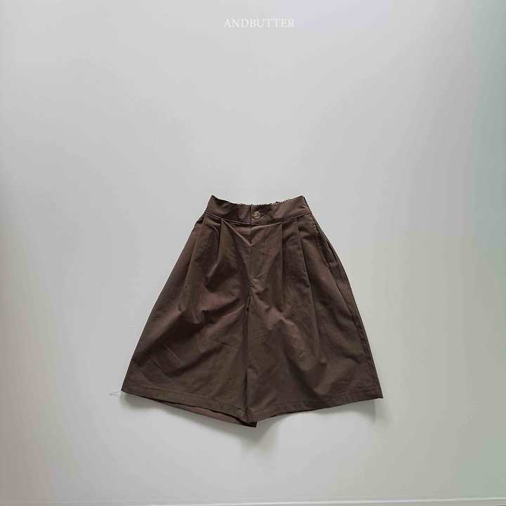 Andbutter - Korean Children Fashion - #todddlerfashion - Cotton Pants - 7