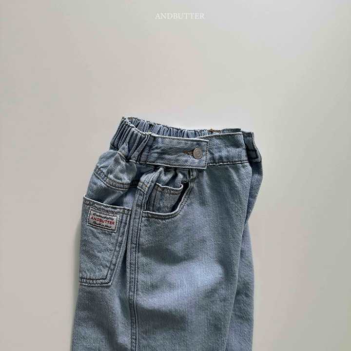 Andbutter - Korean Children Fashion - #todddlerfashion - Button Denim Pants - 7