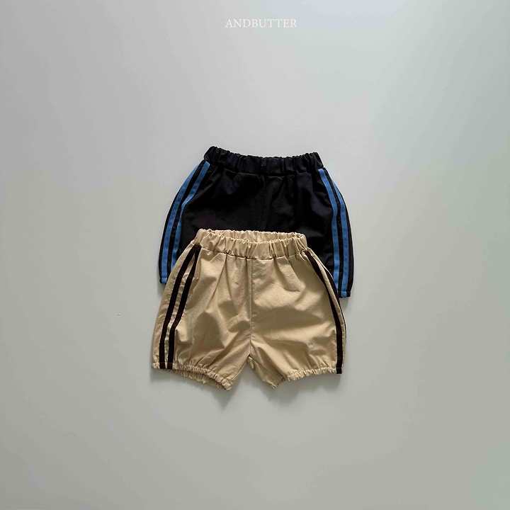 Andbutter - Korean Children Fashion - #toddlerclothing - Line Balloon Pants - 5