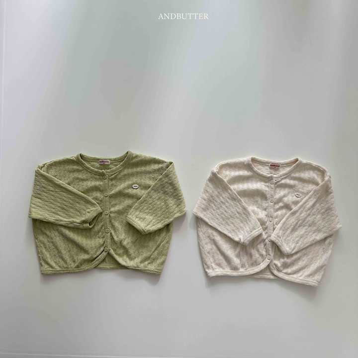 Andbutter - Korean Children Fashion - #todddlerfashion - Light Cardigan - 4