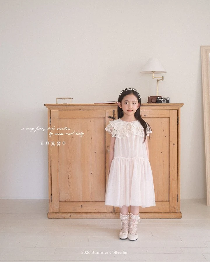 Anggo - Korean Baby Fashion - #babyboutiqueclothing - Anko Headband - 9