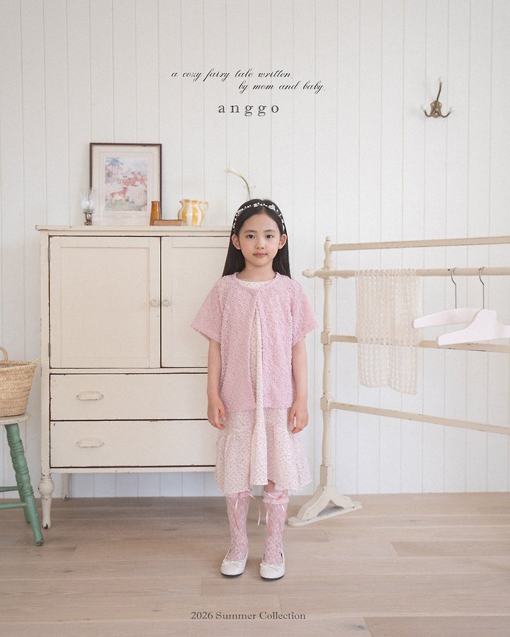 Anggo - Korean Baby Fashion - #babyfashion - Anko Headband (Mimi) - 12