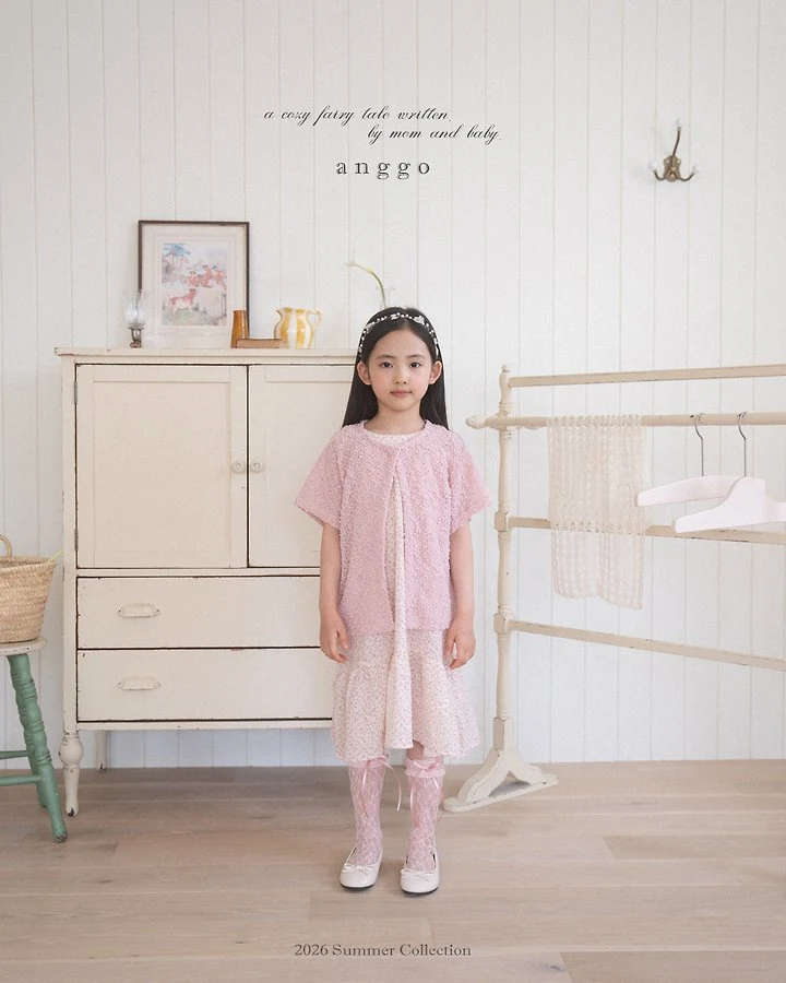 Anggo - Korean Baby Fashion - #babyfever - Anko Headband - 12