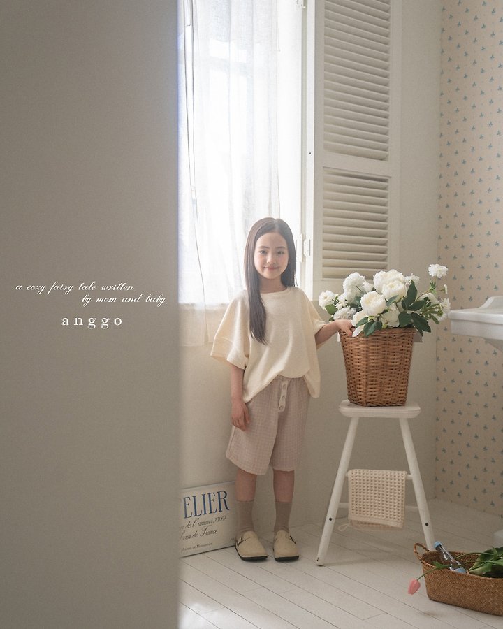 Anggo - Korean Children Fashion - #kidzfashiontrend - Toast Pants - 4