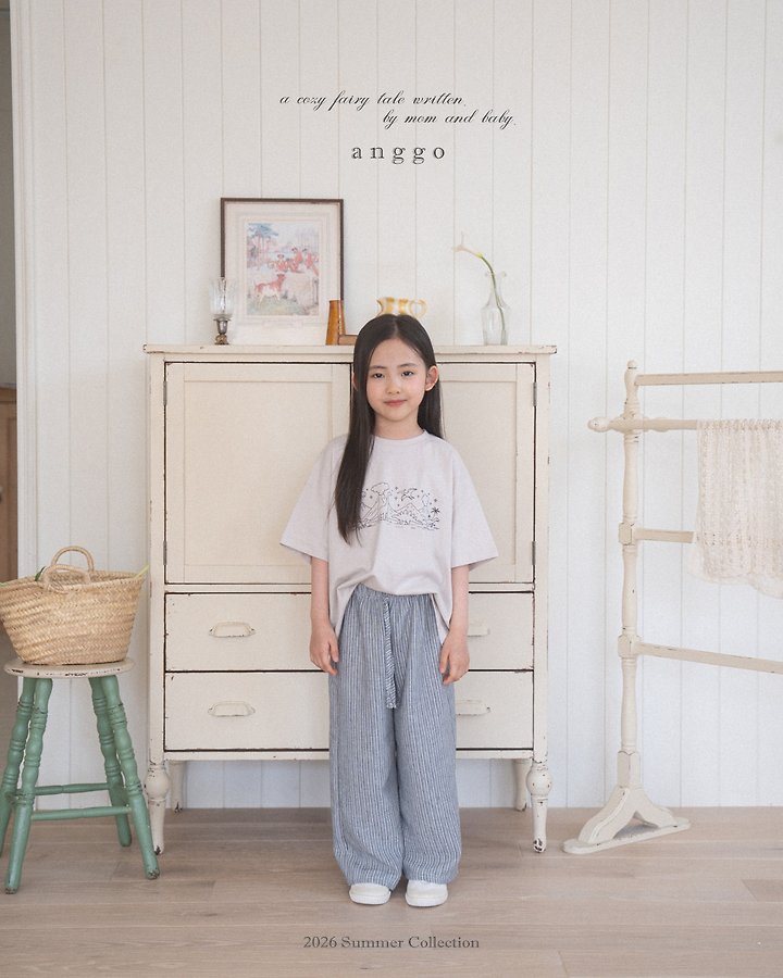 Anggo - Korean Children Fashion - #Kfashion4kids - Baguette Pants (Plain) - 12