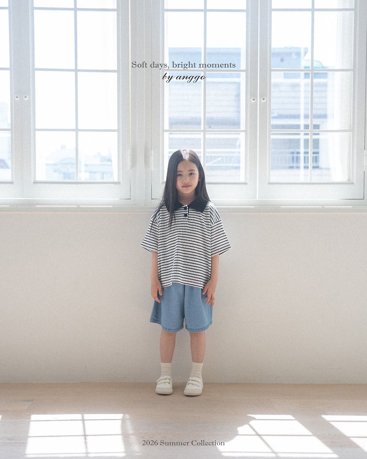 Anggo - Korean Children Fashion - #Kfashion4kids - KitKat Tee - 5