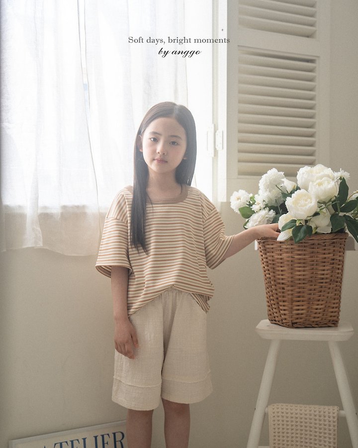 Anggo - Korean Children Fashion - #childofig - Cheese Pants - 11