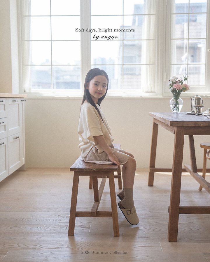 Anggo - Korean Children Fashion - #childofig - Toast Pants - 10