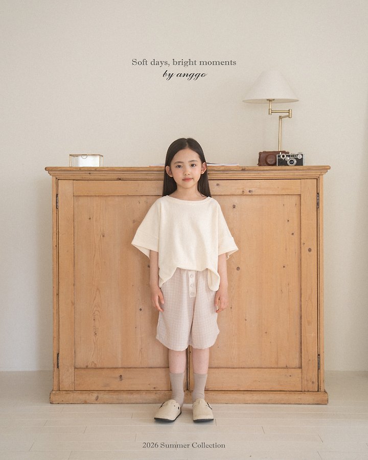 Anggo - Korean Children Fashion - #childofig - Toast Pants - 9