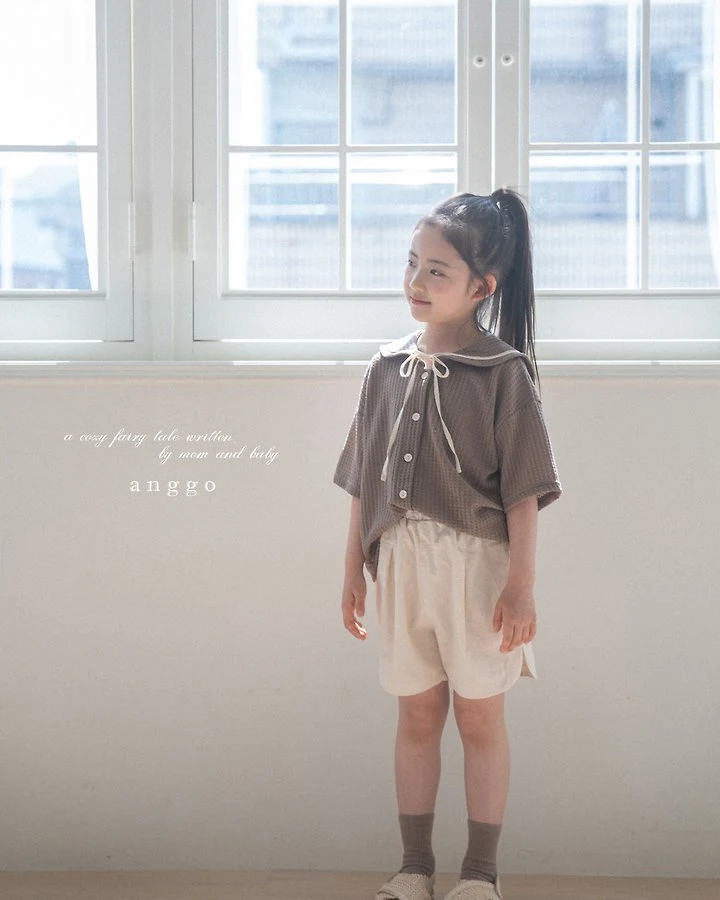 Anggo - Korean Children Fashion - #childofig - Pudding Pants - 8