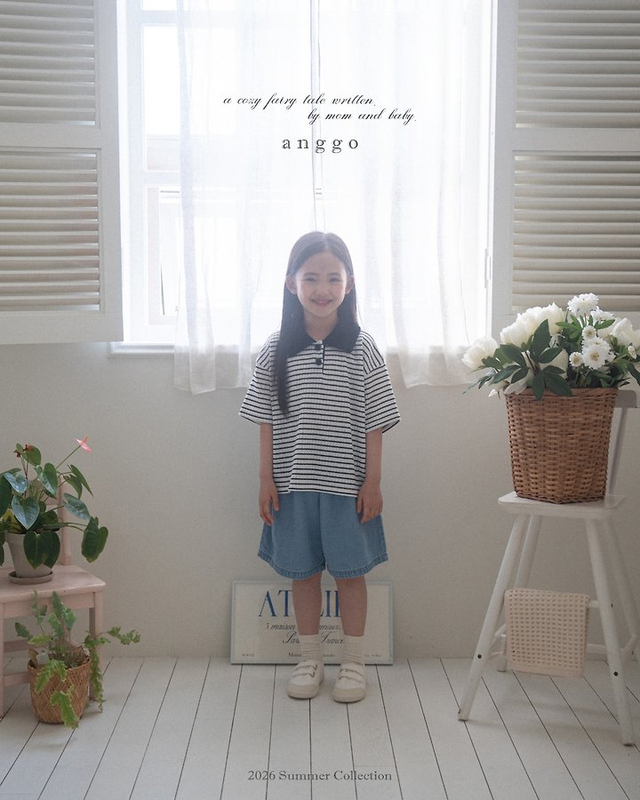 Anggo - Korean Children Fashion - #prettylittlegirls - Pie Pants (Denim) - 4