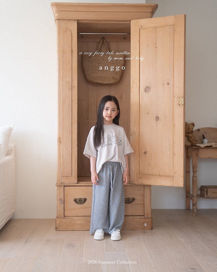 Anggo - Korean Children Fashion - #childofig - Baguette Pants (Plain) - 4