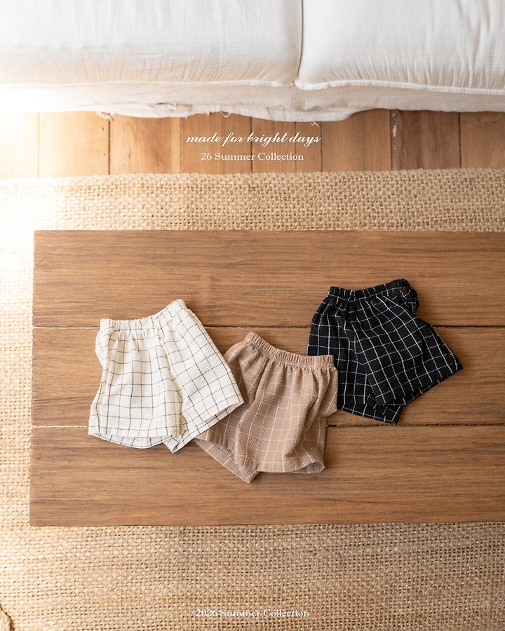Anggo - Korean Children Fashion - #childofig - Sablé Pants