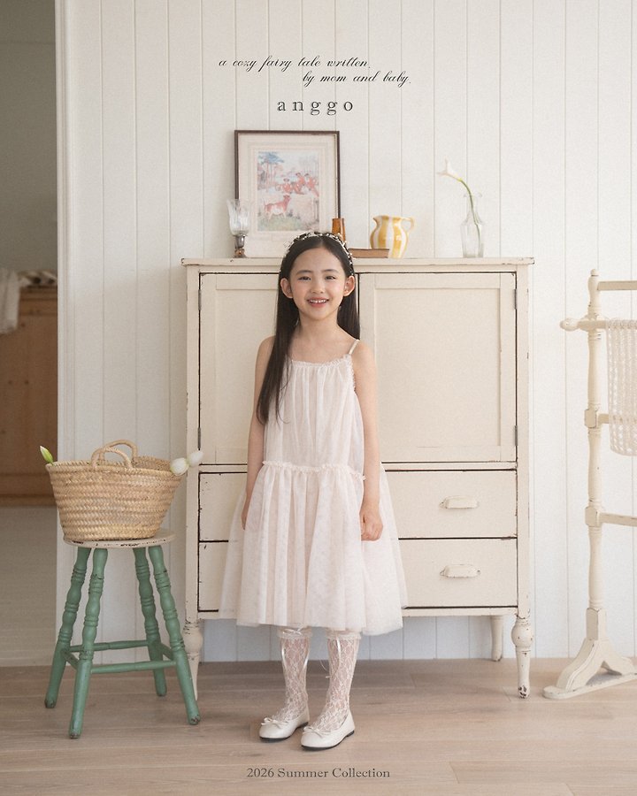 Anggo - Korean Children Fashion - #childrensboutique - Earl Grey One-piece - 6