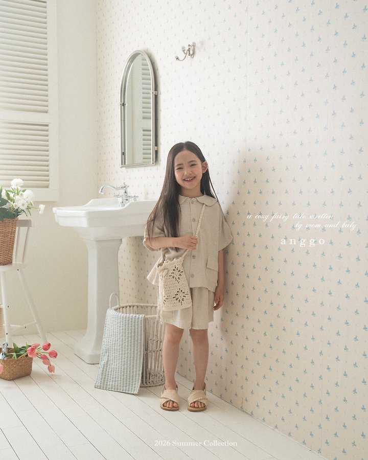 Anggo - Korean Children Fashion - #childofig - Vanilla Bean Set - 4