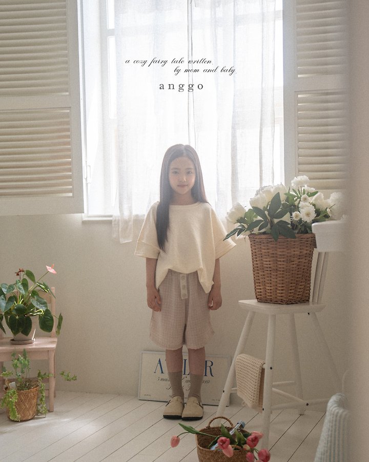 Anggo - Korean Children Fashion - #childrensboutique - Toast Pants - 11