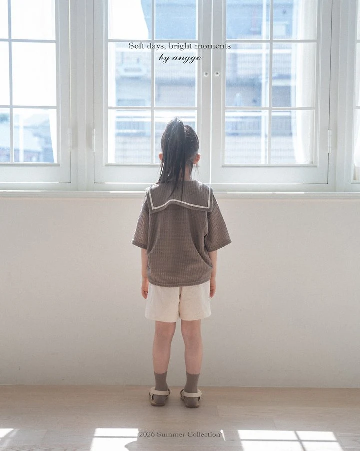 Anggo - Korean Children Fashion - #childrensboutique - Pudding Pants - 9