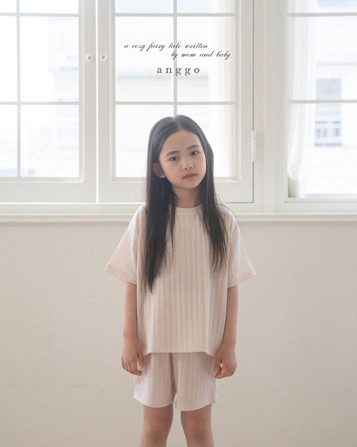 Anggo - Korean Children Fashion - #childrensboutique - Pastry Set - 4