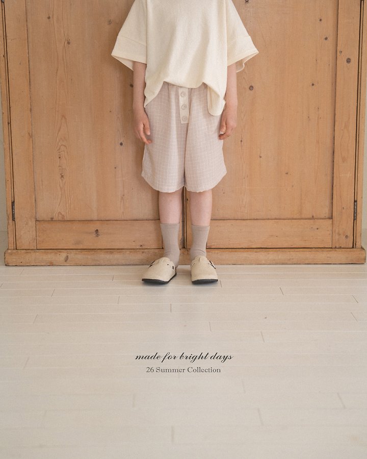 Anggo - Korean Children Fashion - #designkidswear - Toast Pants - 12
