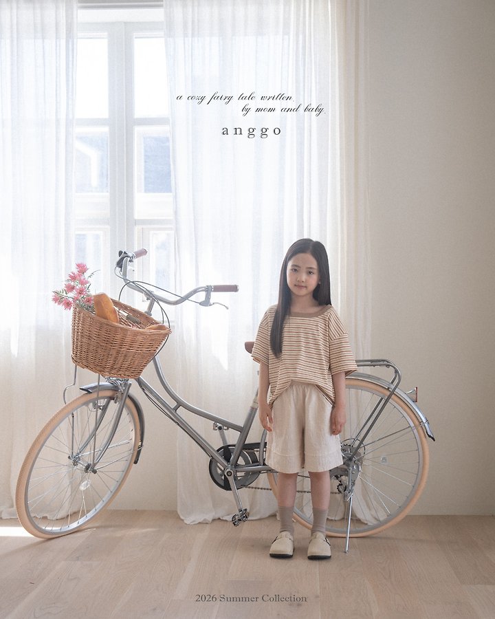 Anggo - Korean Children Fashion - #discoveringself - Wafer Tee - 7