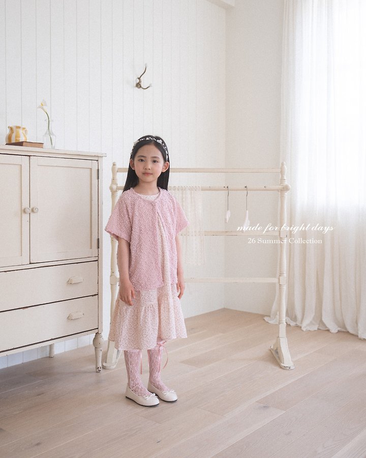 Anggo - Korean Children Fashion - #discoveringself - S’more Cardigan - 9