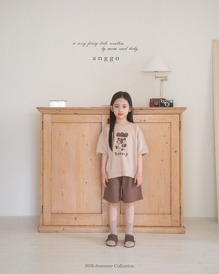 Anggo - Korean Children Fashion - #discoveringself - Pie Pants (Denim) - 8