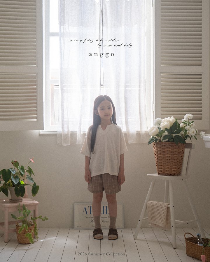 Anggo - Korean Children Fashion - #discoveringself - Sablé Pants - 5