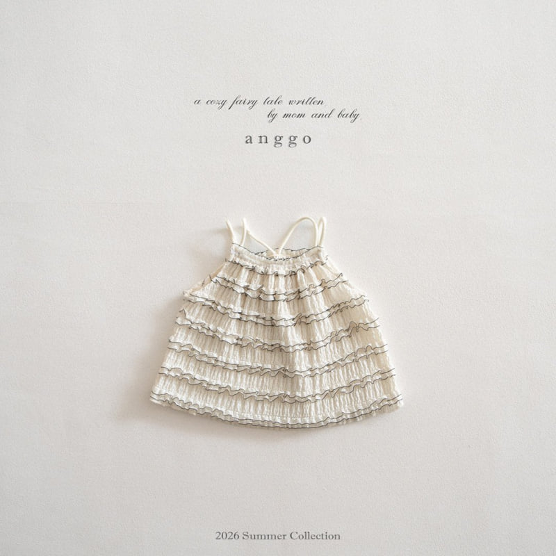 Anggo - Korean Children Fashion - #discoveringself - Cake Sleeveless