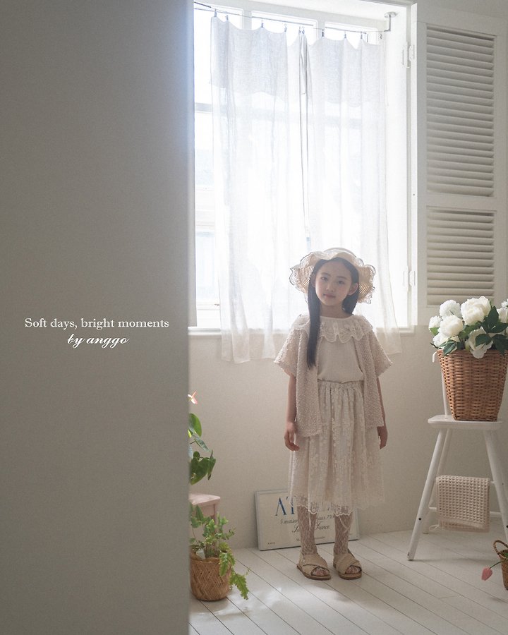 Anggo - Korean Children Fashion - #fashionkids - S’more Cardigan - 10