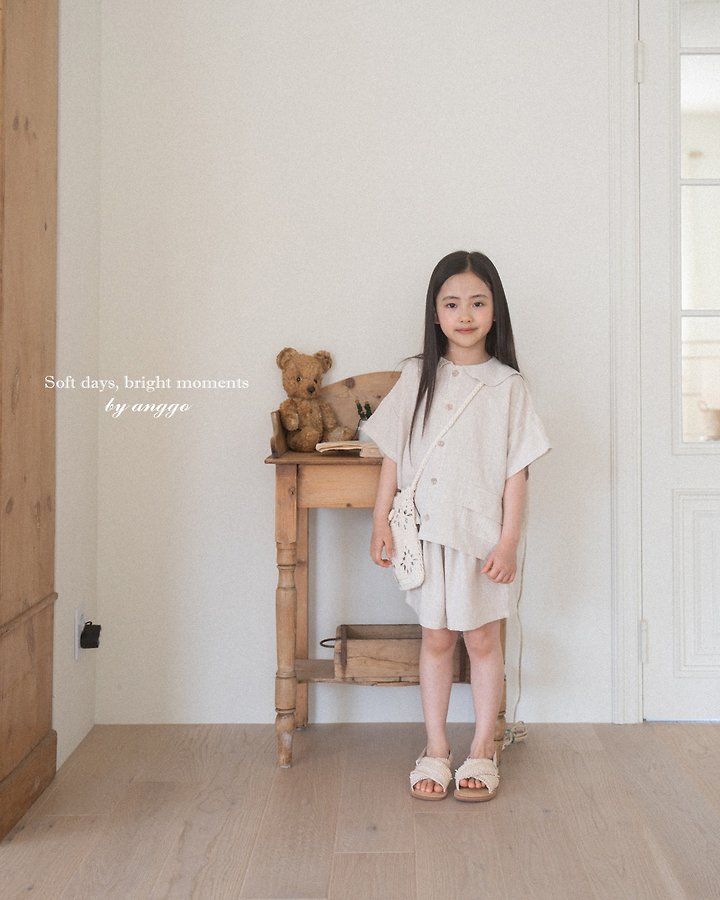 Anggo - Korean Children Fashion - #fashionkids - Vanilla Bean Set - 7