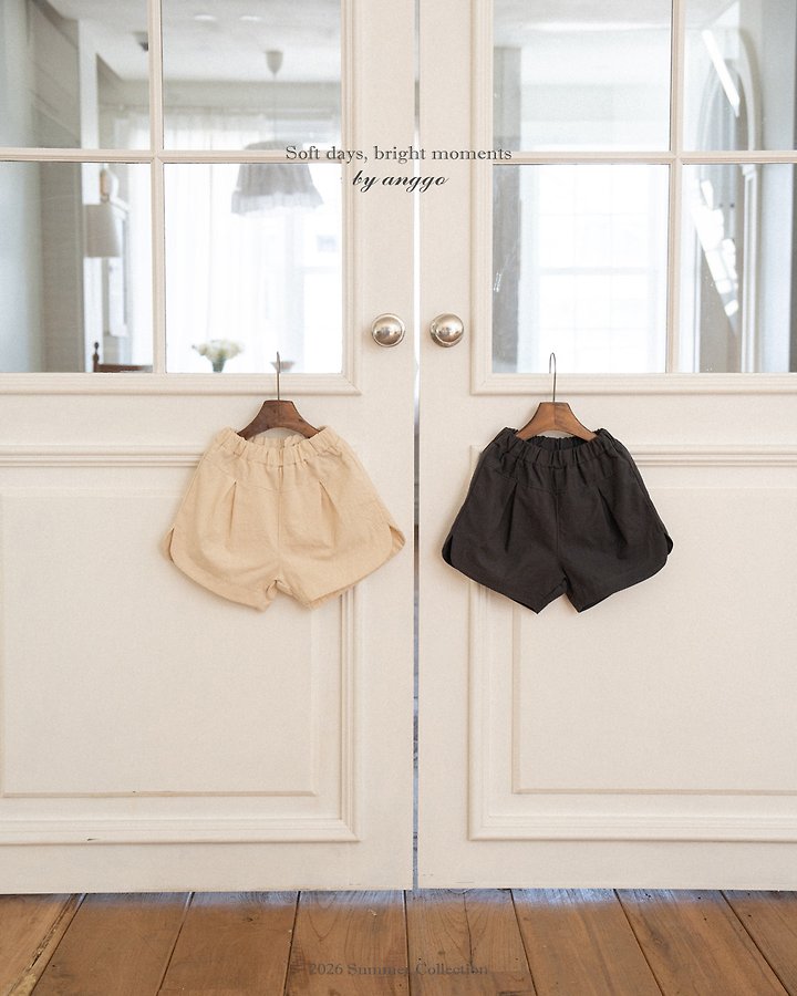 Anggo - Korean Children Fashion - #fashionkids - Pudding Pants - 12
