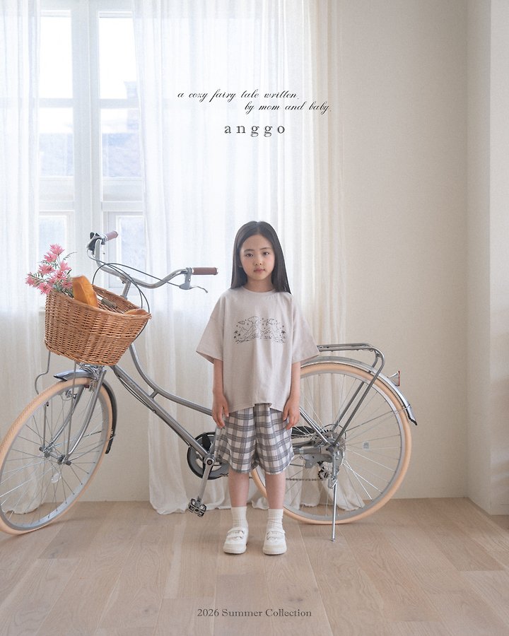 Anggo - Korean Children Fashion - #fashionkids - Pie Pants (Denim) - 9