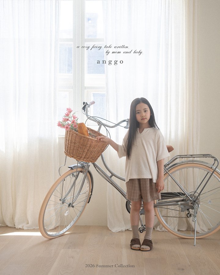 Anggo - Korean Children Fashion - #fashionkids - Sablé Pants - 6