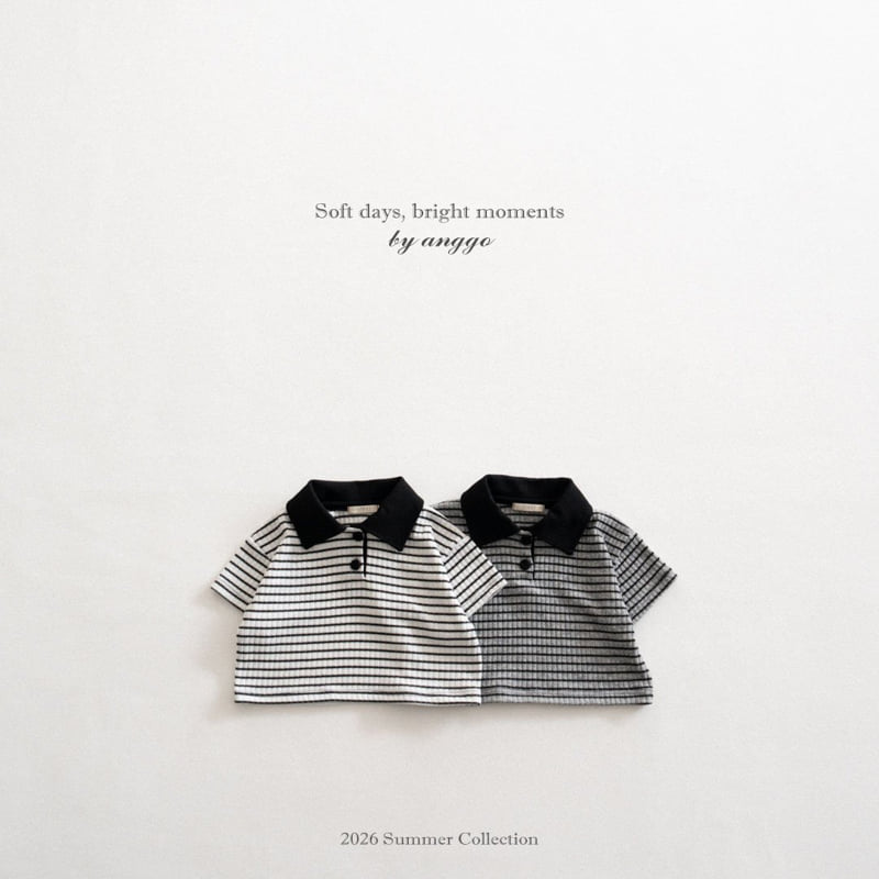 Anggo - Korean Children Fashion - #fashionkids - KitKat Tee