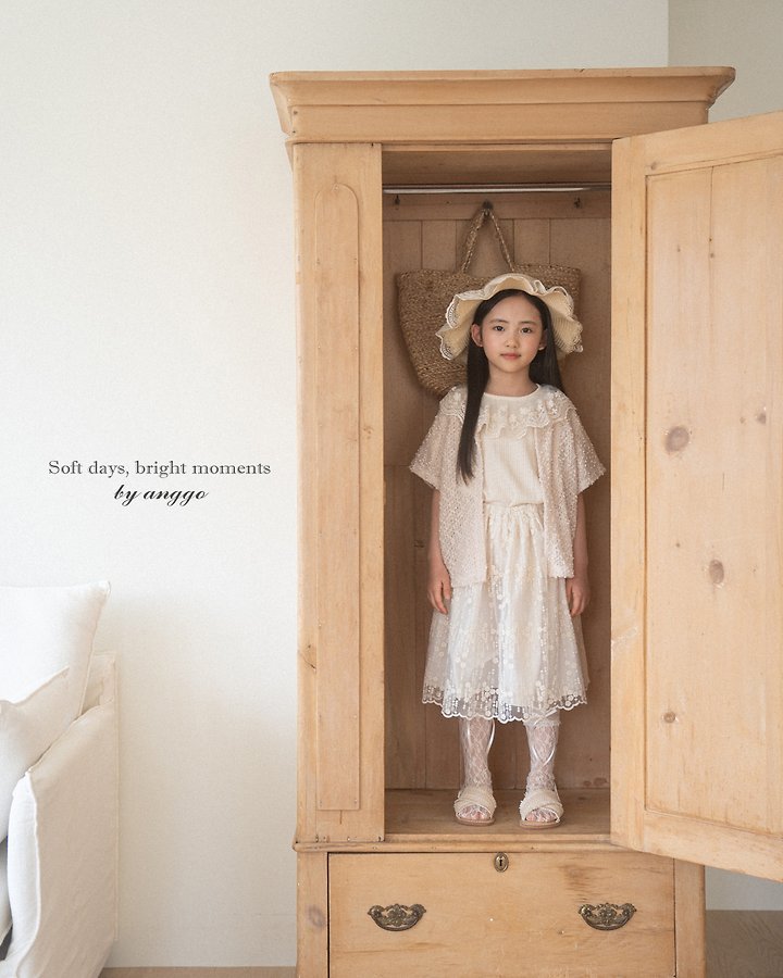 Anggo - Korean Children Fashion - #kidsshorts - S’more Cardigan - 11
