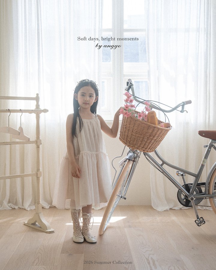 Anggo - Korean Children Fashion - #kidsshorts - Earl Grey One-piece - 10