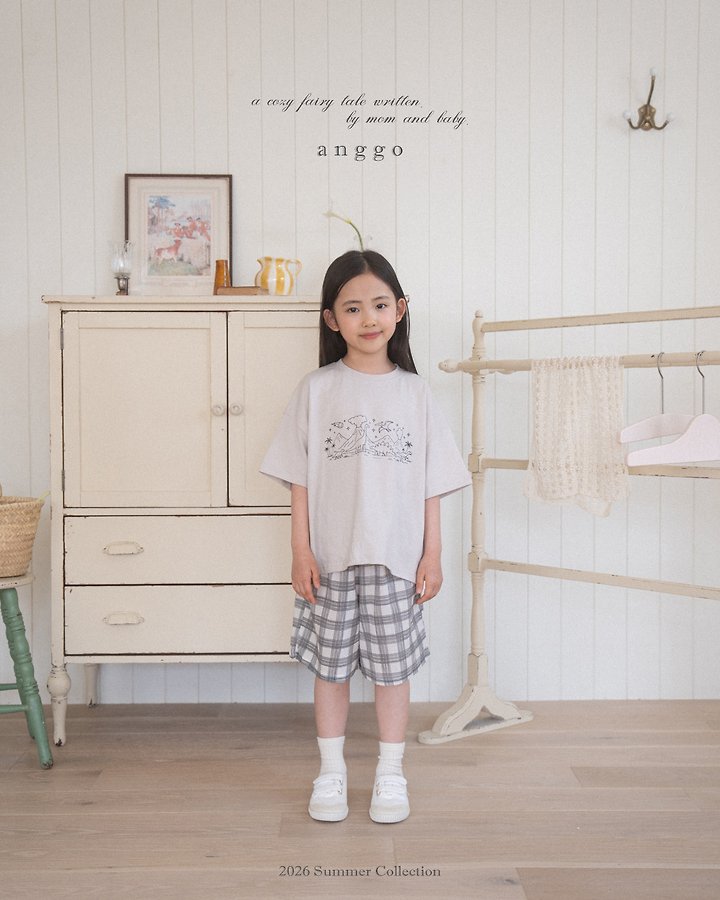 Anggo - Korean Children Fashion - #kidsstore - Jurassic Tee - 11