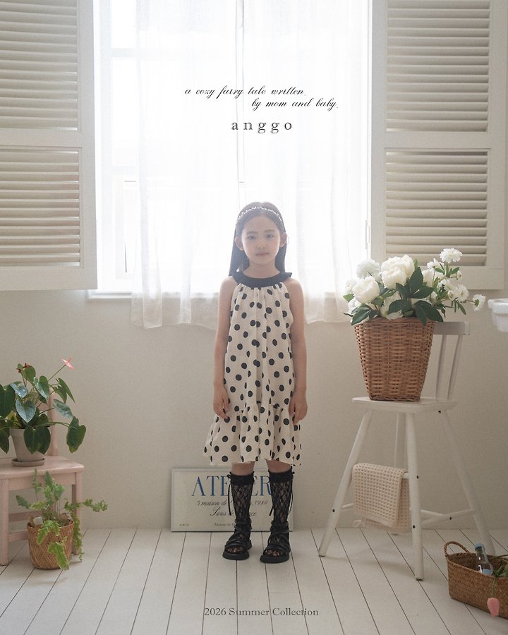 Anggo - Korean Children Fashion - #kidsstore - Macaron One-piece - 10
