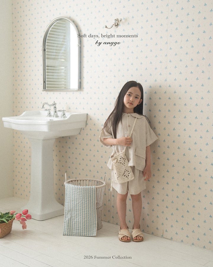 Anggo - Korean Children Fashion - #kidsstore - Vanilla Bean Set - 9